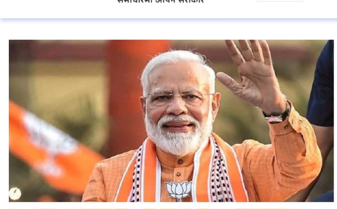 १० घन्टा लामो रेल यात्राबाट मोदी युक्रेन पुग्ने,